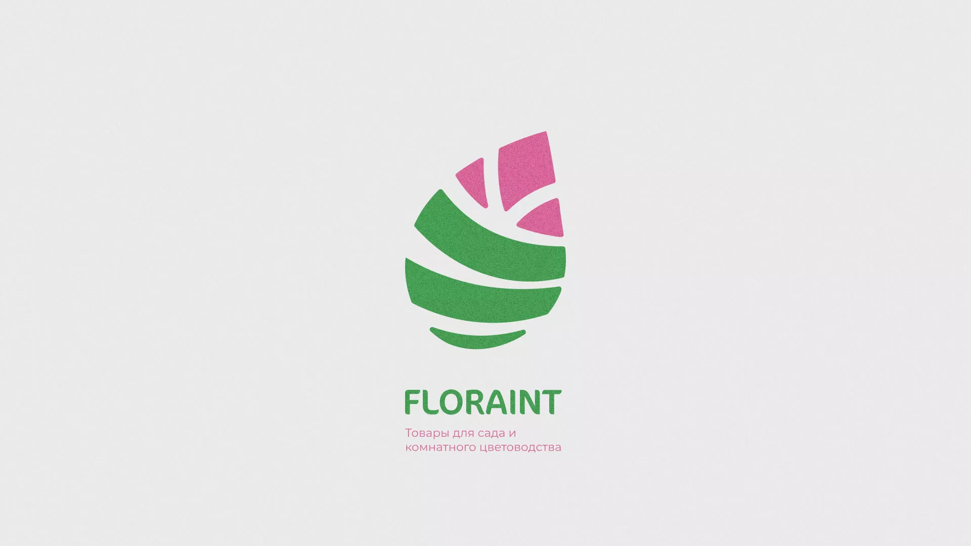 Разработка оформления профиля Instagram для магазина «Floraint» в Тутаеве